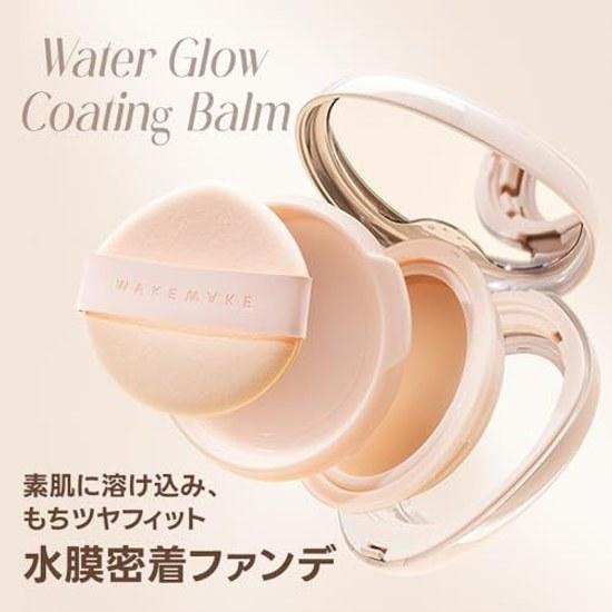 wakemake Water Glow Coating Balm 02 Vanilla Ivory Cosmetic Award Korean Cosmetics Foundation Dewy Skin Adherence Moisturizing Natural Feel Brush