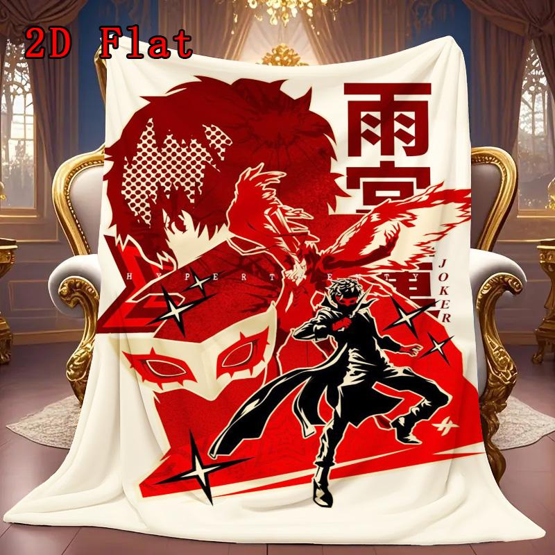 Persona 5 2D Flat Pattern Flannel Blanket High Quality All Seasons Warmth and Comfort Perfect for Christmas Gifts.PMT0914456