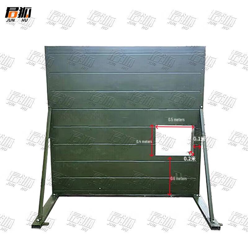 Junhu Outdoor Obstacle Course & Fitness Gear