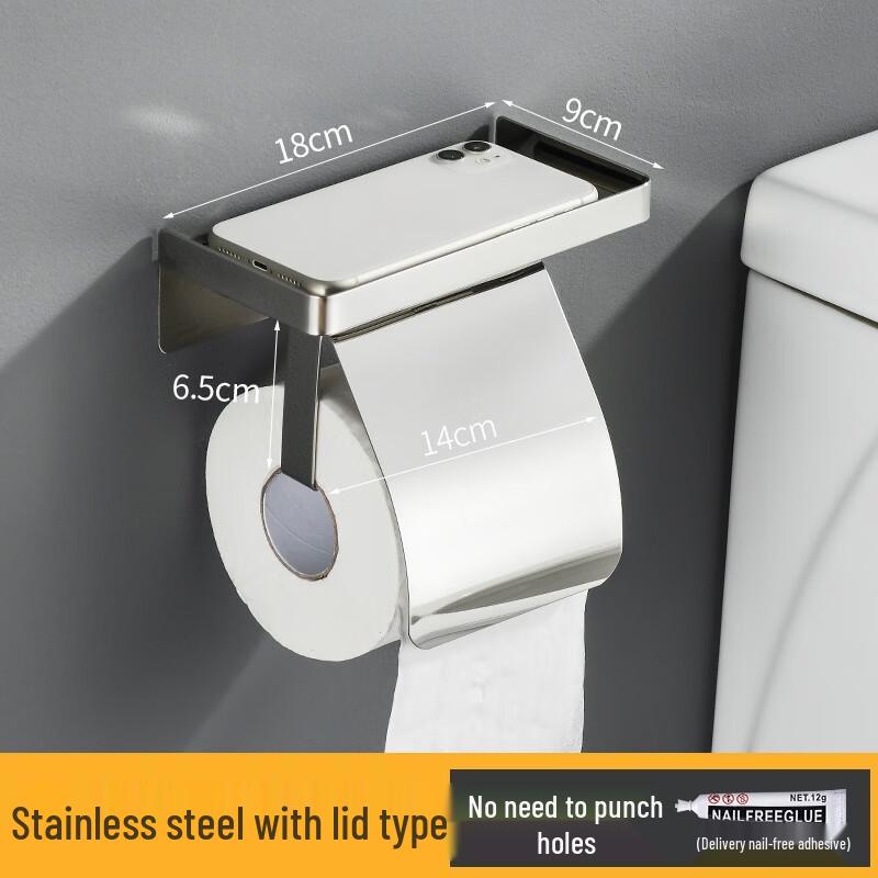 304 Stainless Steel Wall-Mounted Bathroom Storage Shelf & Tissue Holder (2-Pack)