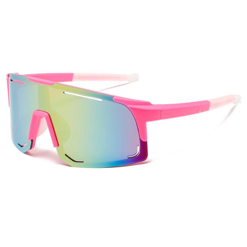 Li Shi Cycling & Outdoor Sports Glasses