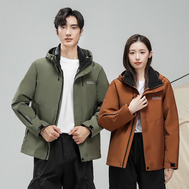 

Fengxun Унисекс 3-в-1 Съемная Куртка Пуховик 190