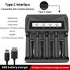 Akıllı LCD Ekranlı USB Şarj Cihazı - 18650 4.2V Li-Ion ve 1.2V Ni-MH AA/AAA Şarj Edilebilir Piller İçin 1/2/4 Yuvalı
