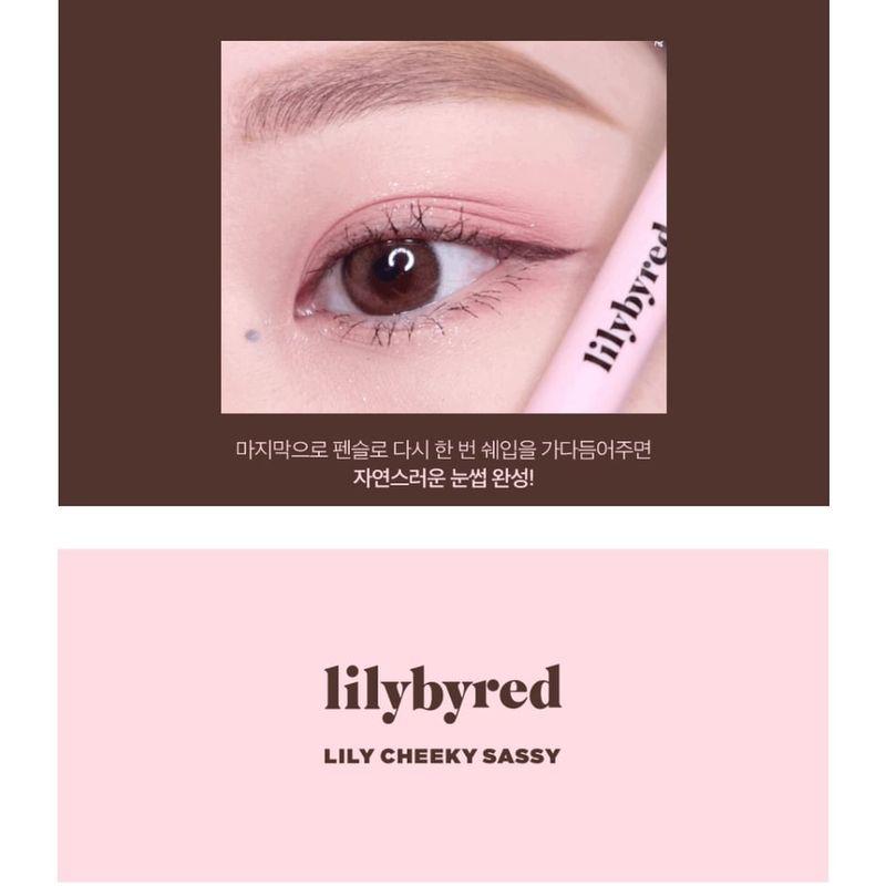 lilybyred - Hard Flat Brow Pencil - 5 Colors