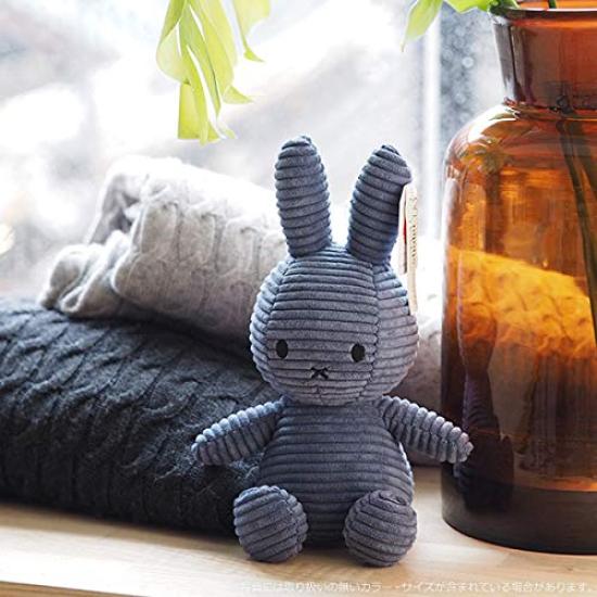 BON TON TOYS Corduroy Miffy 23cm Dark Gray
