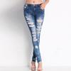 Kadın Yırtık Slim Fit Kot Erkek Arkadaşı Eskitilmiş Kot Pantolon