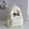 Schoolbag High-value girl schoolbag Junior high school students ins cute dog campus backpack 1011 new college student backpack