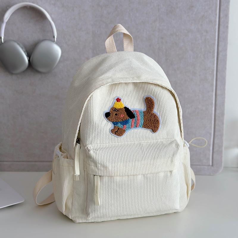 Schoolbag High-value girl schoolbag Junior high school students ins cute dog campus backpack 1011 new college student backpack