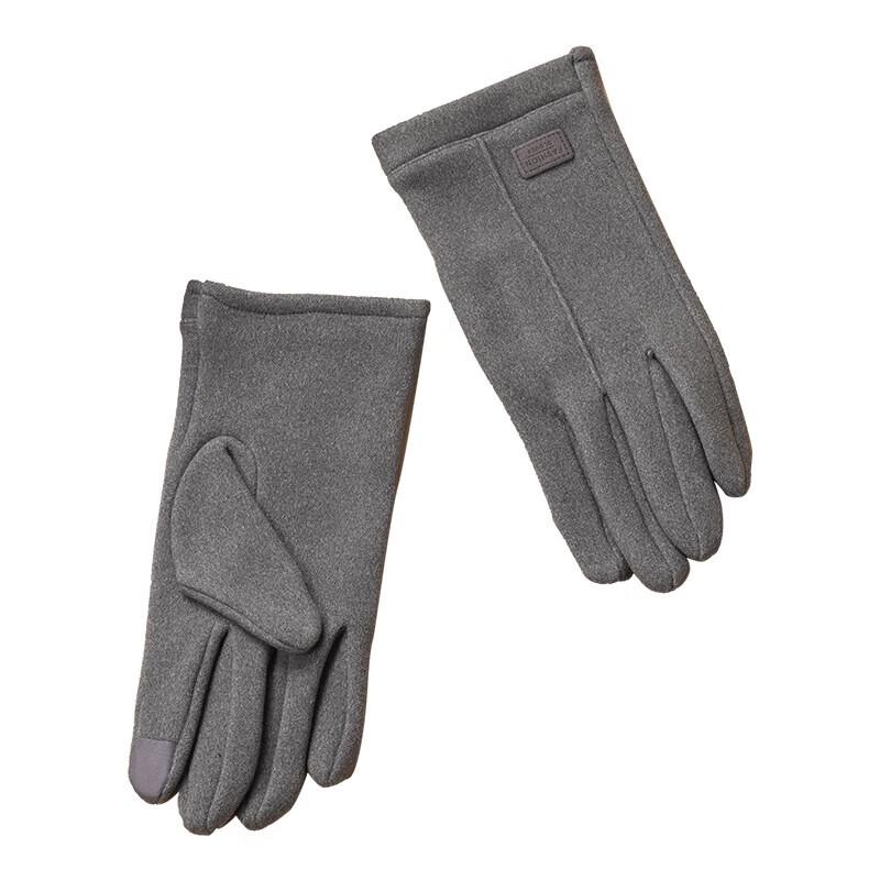 Unisex Touchscreen Gloves Pair