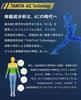Tanita Body Composition Monitor Smartphone Linked Technology Latest High Precision First Inner Scan Dual To Know Muscle Quality Made In Japan Equipped