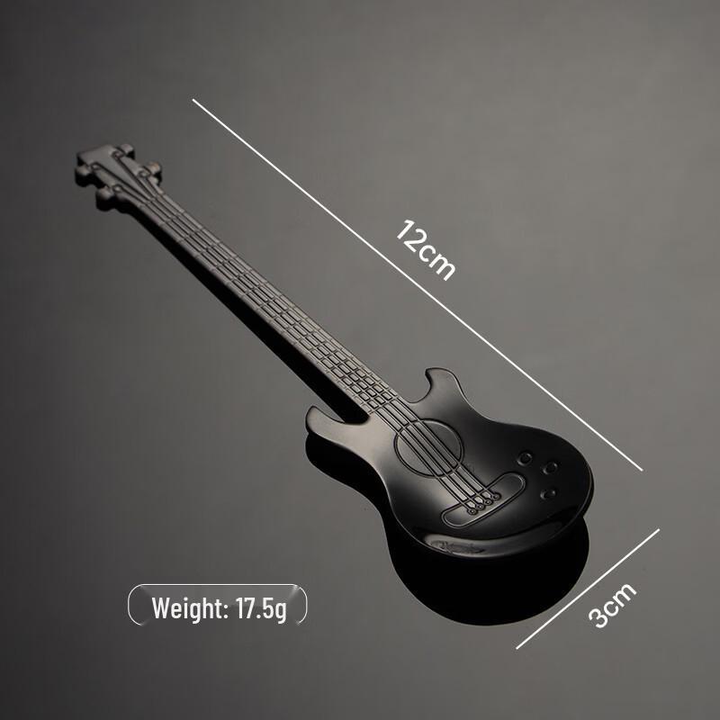 

Ruhan Guitar-Shaped Stainless Steel Stirring Spoons