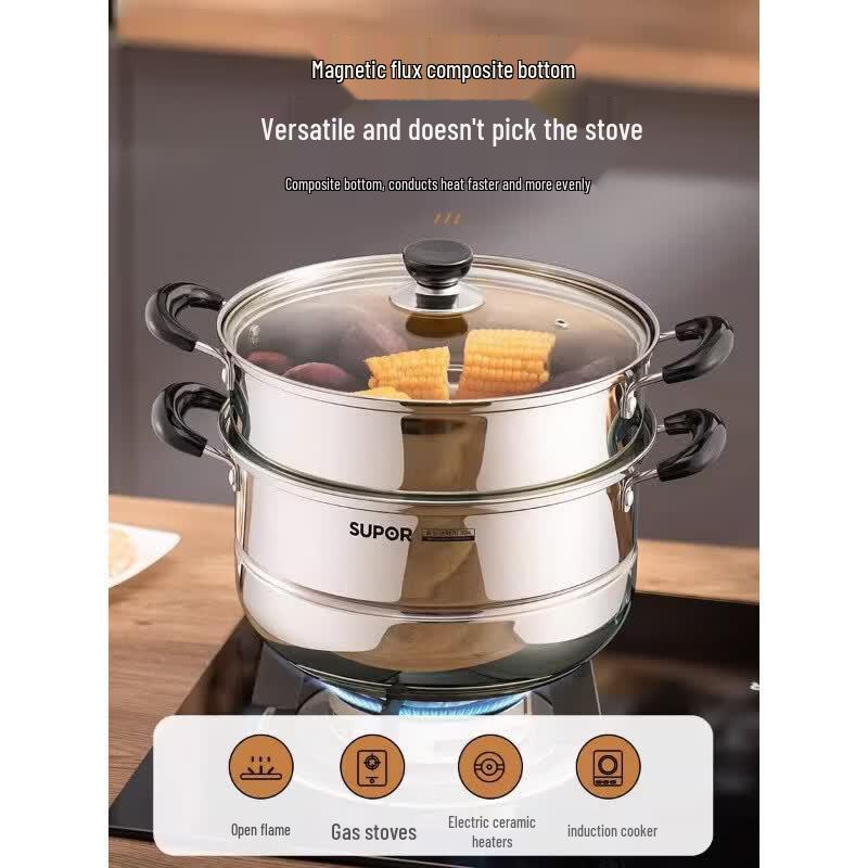 SUPOR True Flavor Fresh 304 Stainless Steel Double-Layer Steamer