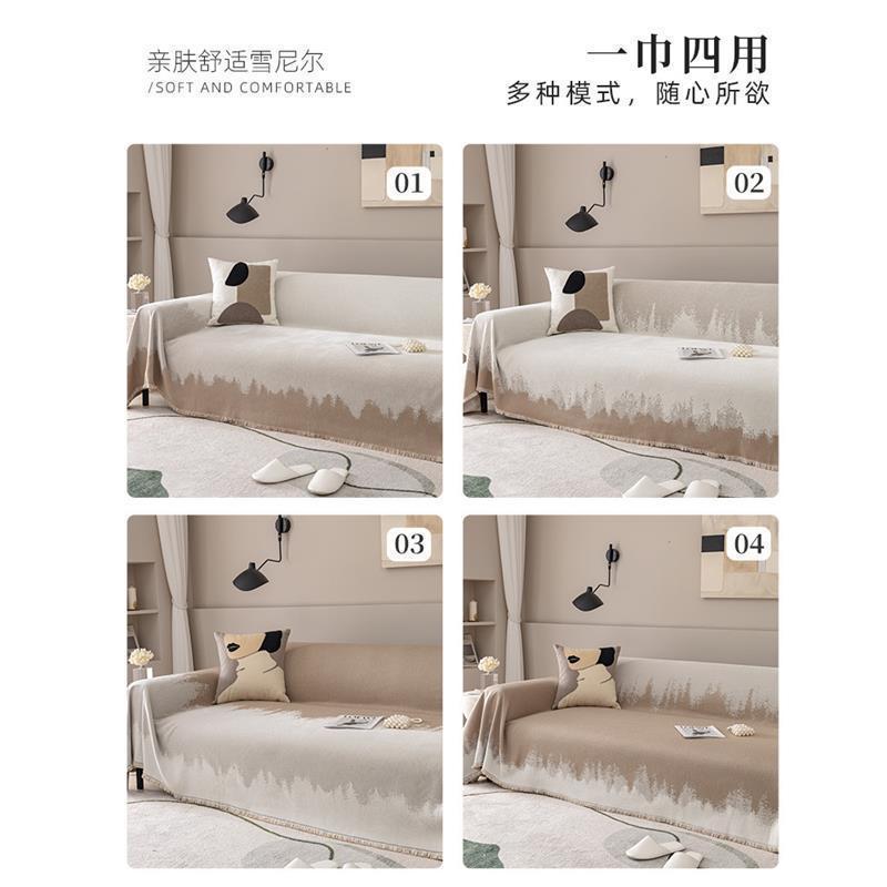 

Градиентный шенилловый диван-полотенце, легкий, роскошный чехол для дивана с кисточками и краями, противоскользящий, устойчивый к царапинам от кошек, походное одеяло, гобеленовый чехол для дивана 90x90cm