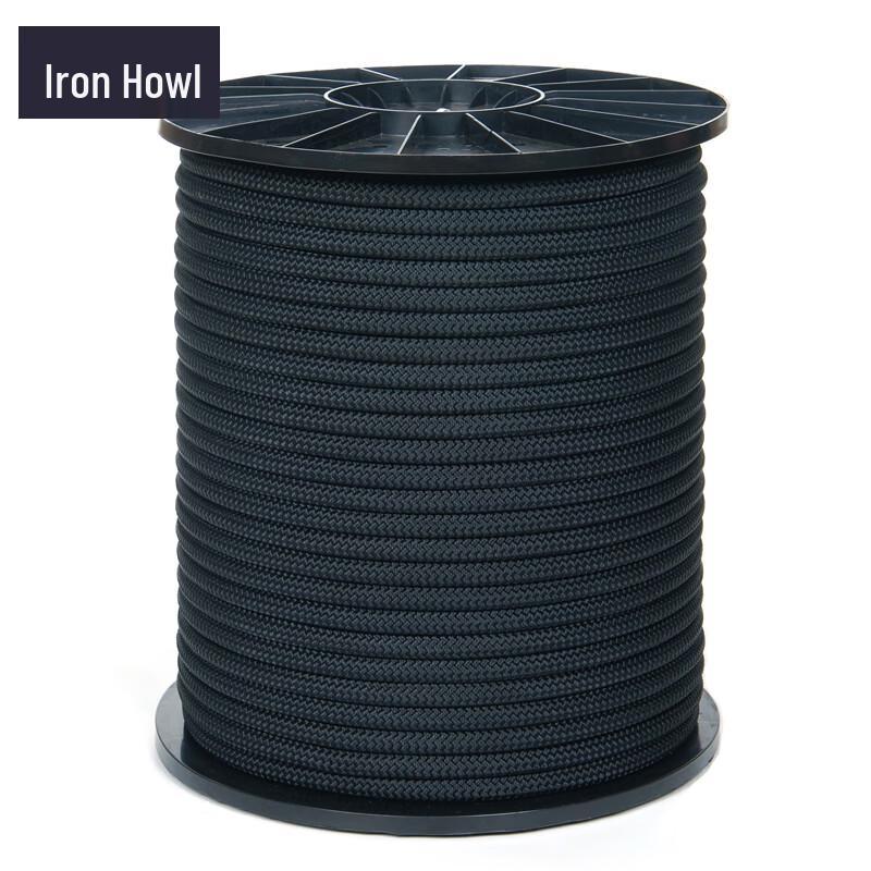 Tie Xiao 9mm Outdoor Static Safety Rope
