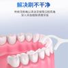 Disposable polymer ultra-fine dental floss stick Portable high elastic floss cleaning stick Cleaning between teeth Oral care