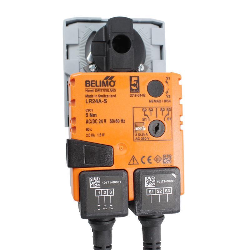 Belimo LR24A-S 24V Electric Ball Valve Actuator, 5Nm