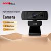 Aoni A20Pro 2K Auto-Focus USB Webcam