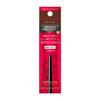 Integrated eyeliner snipe gel liner