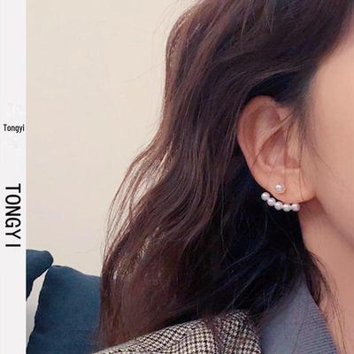 Korean Style 925 Silver Pearl Clip-On Earrings for Women - No Piercing Needed