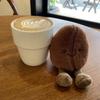 10/20cm Stuffed Brown Coffee Bean Plush Pillow Funny Food Cushion with Legs Smiling Face Plushie Home Office Decor Children Gift