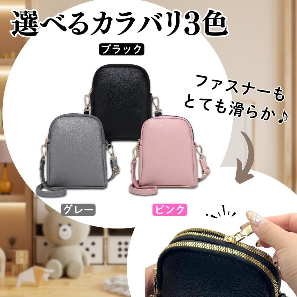 HINH Women's Lightweight, Compact, Crossbody Mini Shoulder Bag with Smartphone Pouch and Accessory Pouch (Black)