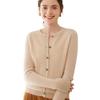 Women's Cable Knit Cashmere Cardigan - Long Sleeve, Button-Up Sweater for Autumn/Winter 2024.