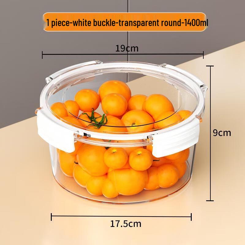 Vango Round Food Storage Container