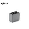 DJI Mini 5 Pro Two-way Charging Hub (CN Version)