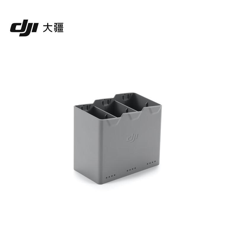 DJI Mini 5 Pro Two-way Charging Hub (CN Version)