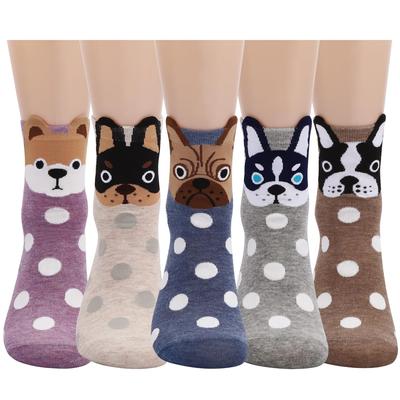 Cute Dog Socks for Women of 5 Cotton Dog Socks Funny Christmas Birthday Gifts for Women Popular Dog Gifts for Women Warm Dog Goods Funny Goods for Dog