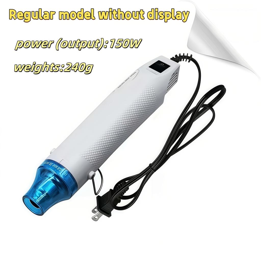 300W Electrical Mini Heat Gun Handheld Hot Air Gun with Heat Shrink Butt for DIY Craft Embossing Shrink Wrapping PVC