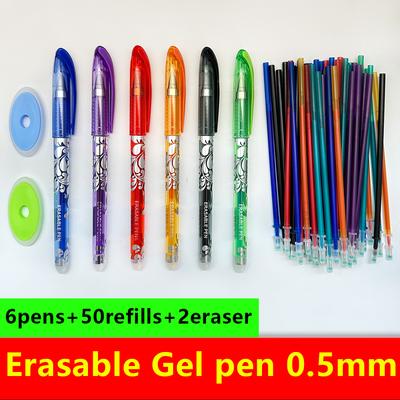 58pcs Set 0.5mm Washable Handle Erasable Gel-Ink Pen Magic Erasable Pen Refill Colored Ink Rods School Office Writing Stationery