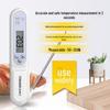Multifunctional Food Thermometer for Water, Oil, Milk, Oven, Kitchen, and Baby Bath