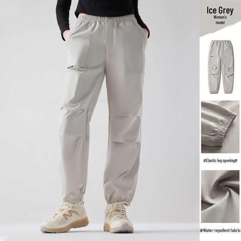 CAMEL Women s Outdoor Soft Shell Paratrooper Pants L