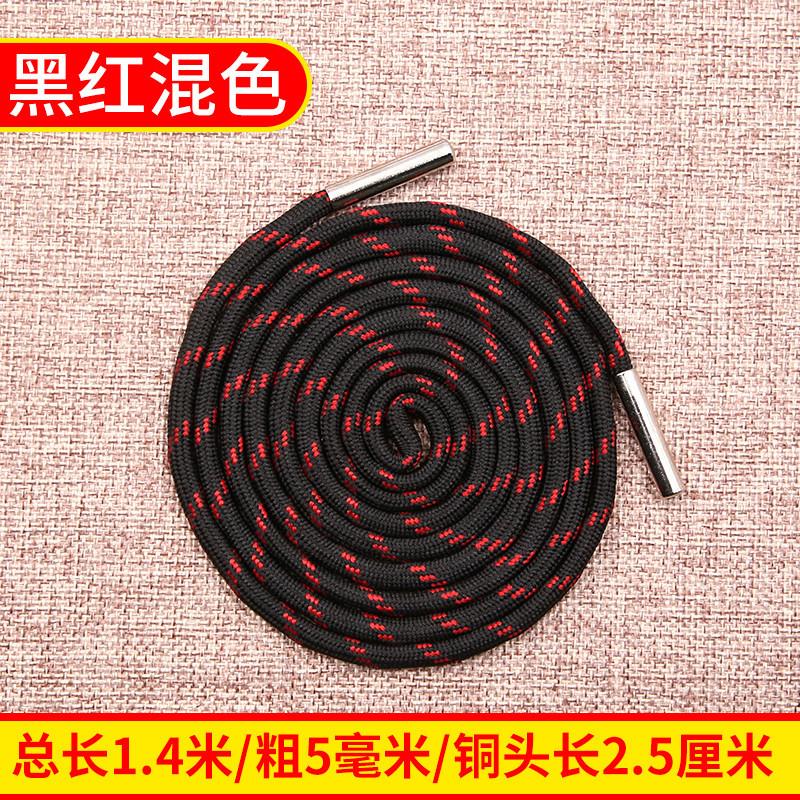 Sweater Hat Drawstring Sweatpants Rope Waist Strap Versatile Men'S And Women'S Decorative Personality Round Flat Hat Rope Accessories
