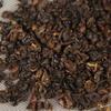 Select Yunnan Red Snail Black Tea Curled Leaf 200g