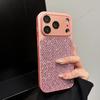 Husă de telefon cu sclipici Pentru Pentru Iphone 1 14 11 12 13 16 17 Pro Max 17Pro Oficial Bling Bling LEN Husa Protectoare Rezistentă la Șocuri