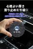 Daihatsu DAIHATSU All Series Car Coasters for Cars, Non-Slip Coaster for Drink Holder,