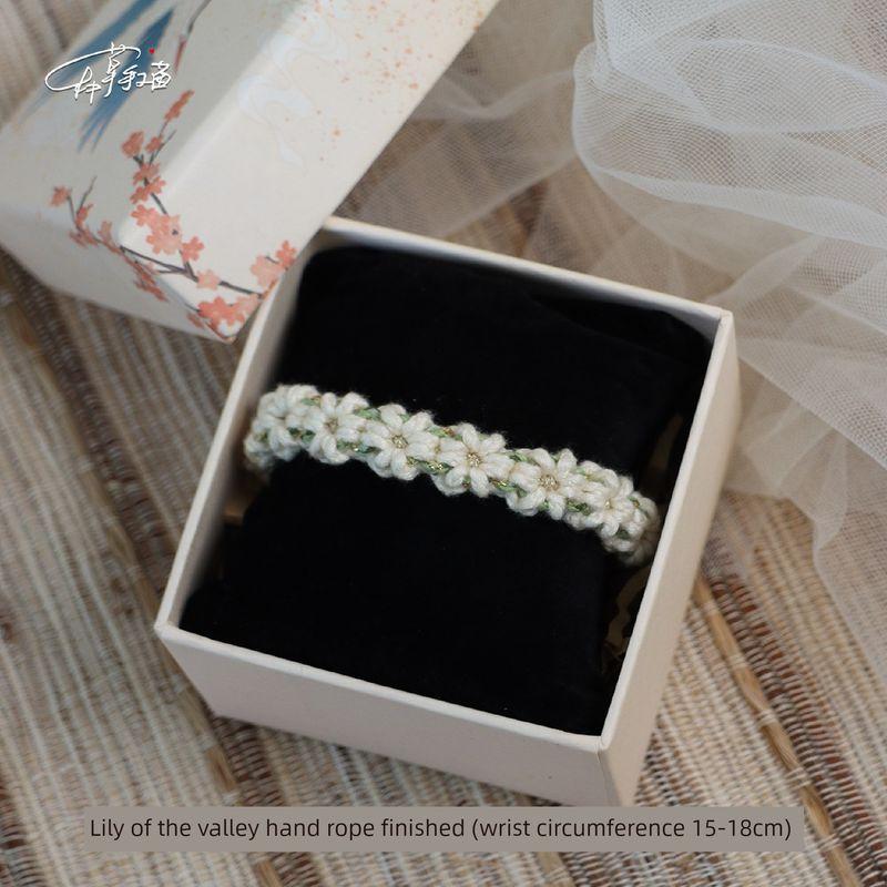 

Линглан + Подсолнух | Оригинальный нишевый тибетский ремень для переноски, красочный плетеный шнур, ручная работа, для девочек, плетеная веревка, подарок Lily of the valley hand rope finished