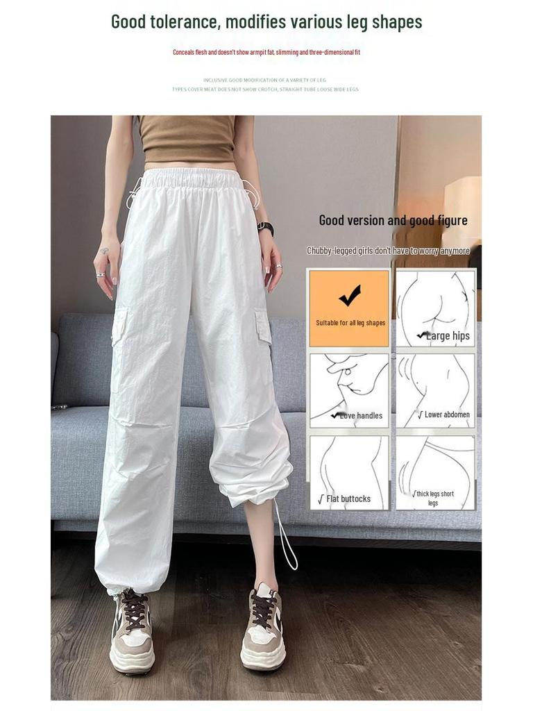 In-Stock Women's Quick-Dry High-Waist Jogger Pants for Summer