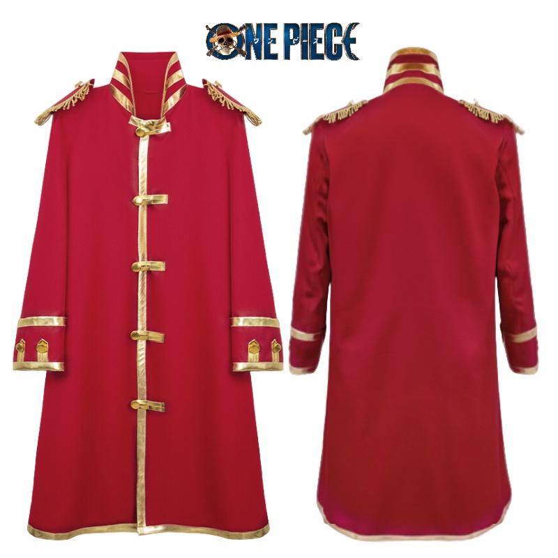 Cotton Fabric Pirate King Luffy Cosplay Costume Captain's Style With Hooded Cape And Straw Hat