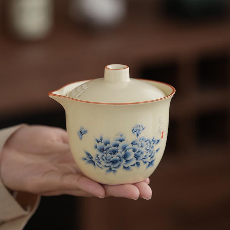 Ru Kiln Peony Travel Tea Set