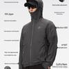 Pelliot Men's Ultralight Water-Repellent Skin Jacket