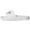 (WMNS) Adilette Lite Slide 'White Matte Silver' Women's GZ6197