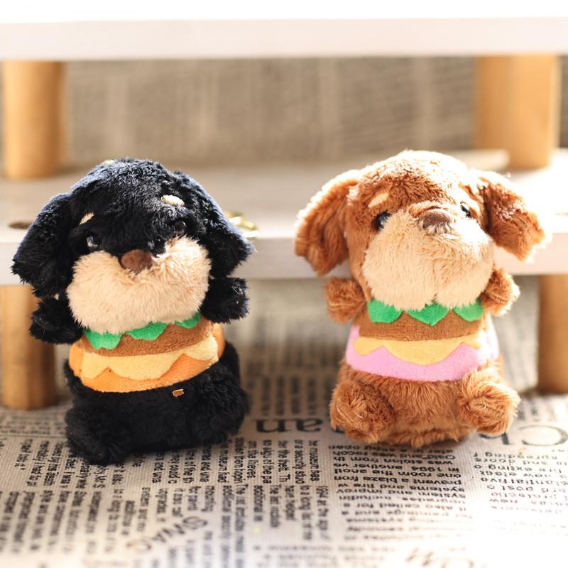 Plush Dog Keychain With Soft Short Pile Fur For Bag Decoration And Gift Ideas