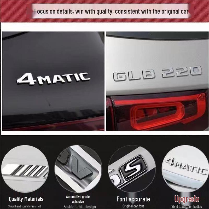 Compatible Mercedes GLB220/GLB200/GLB35 AMG 4MATIC Rear Tail Badge Emblem Sticker