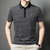 Poloshirt Herren Kurzarm Gestreiftes T-Shirt Dünn Mittel Herren High-End Sense Nahtloses Revers Halbarm T-Shirt