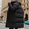 Winter Down Coat Hooded Thickened Solid Color Padded Cardigan Keep Warm Midi Length Zip Up Plus Size Men Winter Coat for Daily Wear