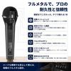 talomen L52 Wired Dynamic XLR Microphone, Black