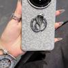 Trendy Silver Moon Dragon King Cobra Case for Mate70 Pro Series